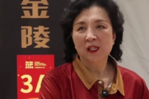 开云体育下载网页版-中国篮球名宿柳青寄语年轻一代：再狠一点 一定要狠 有狠有一切